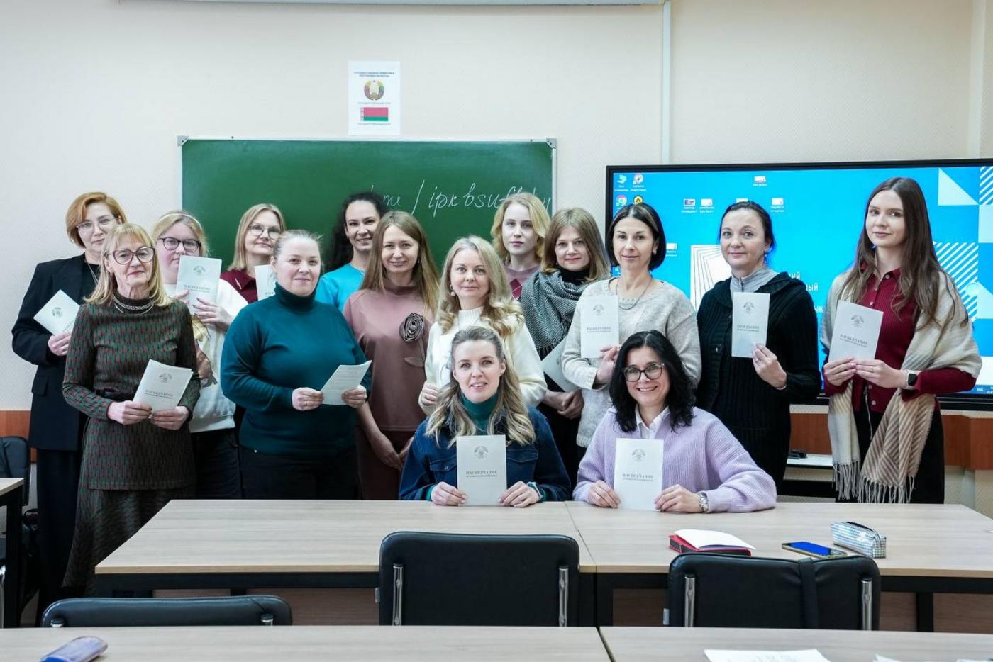 Преподаватели кафедры ФГДИЭ прошли повышение квалификации в области современных образовательных технологий